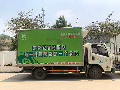 ?微光顯微鏡EMMI_紅外熱發(fā)射顯微鏡_陜西天士立科技榮譽(yù)出品